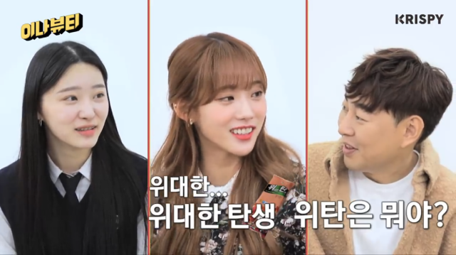 학창시절 매점으로 보는 10대 20대 30대 세대 차이 | 인스티즈