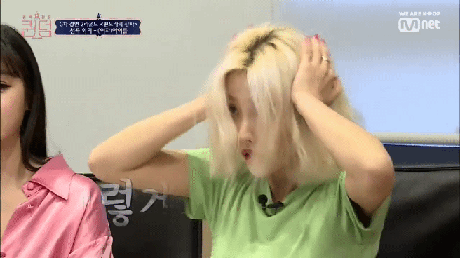 [퀸덤] 멤버 간 팀워크가 좋다고 느껴진 (여자)아이들 선곡 회의 | 인스티즈