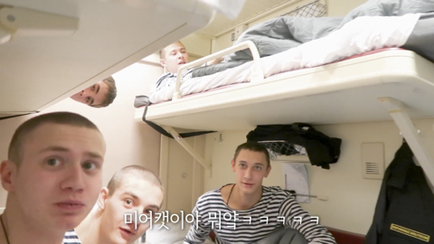 혼자서 시베리아 횡단열차 탔는데 러시아 군인만남;; | 인스티즈