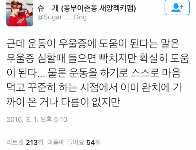 18a17da7bc45f56942af4a47ff653b61cba3e3eb