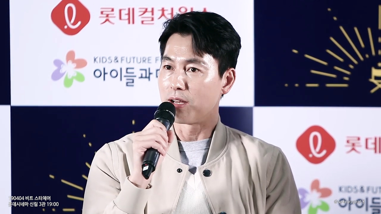 남학교 서열 문화가 한심해서 마이웨이로 자퇴했다는 정우성.jpg | 인스티즈