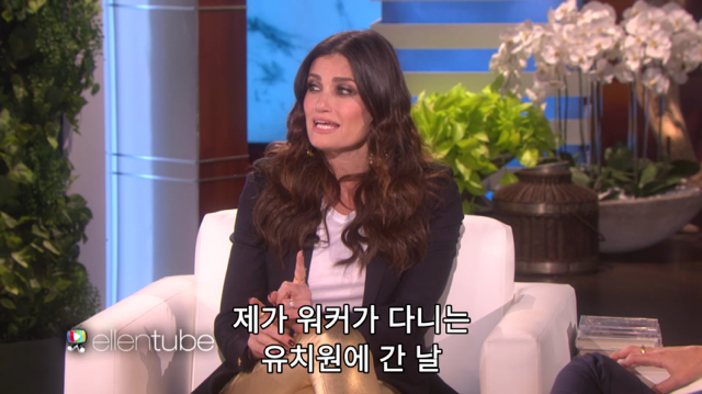 겨울왕국 싫어하는 아들한테 이용당한 겨울왕국 엘사 성우 | 인스티즈