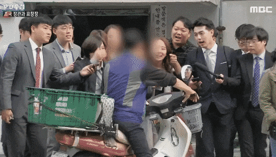 기레기들 이만희집 왜 안찾아가 | 인스티즈