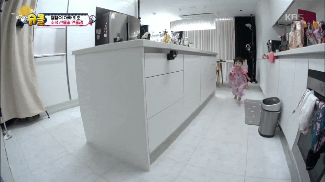 [슈돌] 오늘은 쌀과자 나눠주는 잼잼이 | 인스티즈