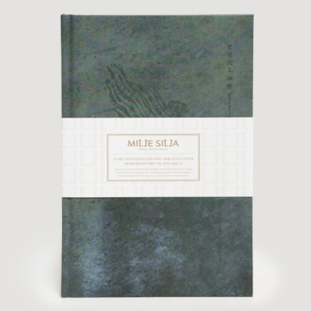 1a451f895e842584b9f1e0ad8f990e2258c41013