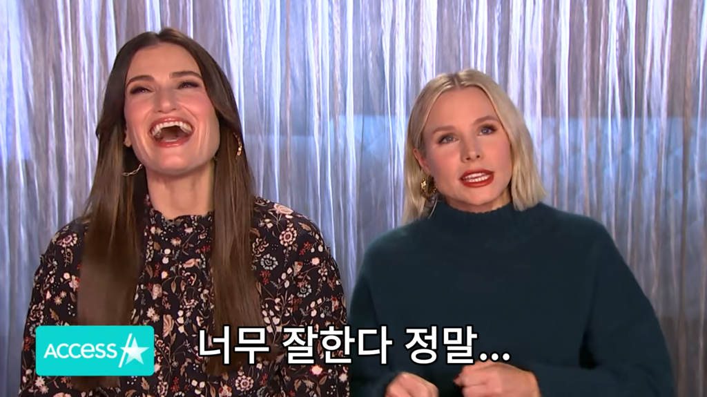 엘사를 더 좋아하는 딸들한테 상처받은 겨울왕국 안나 성우 | 인스티즈