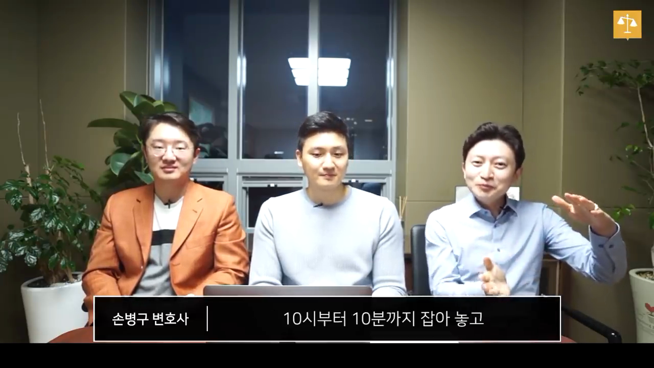 현직 변호사가 법정드라마를 리뷰한다면? (feat.존경하는 재판장님이란 표현을 진짜 쓸까?) | 인스티즈