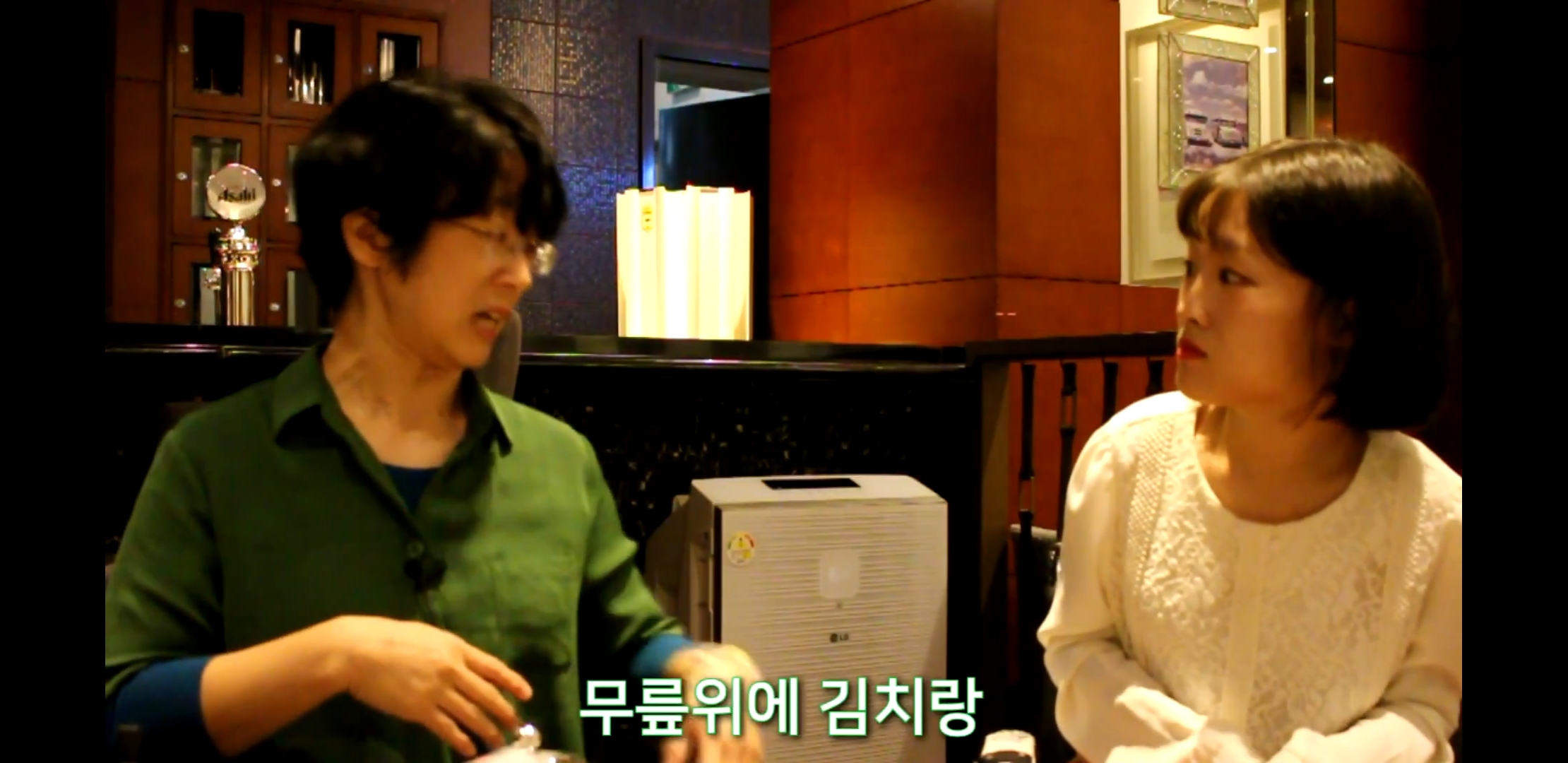 일본인 휠체어 관광객이 한국에서 겪은 일 | 인스티즈