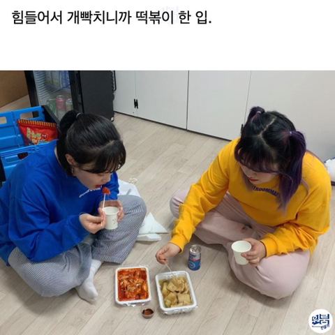 이시국 참다참다 침대 밑에 코인노래방 만들어버림.jpg | 인스티즈