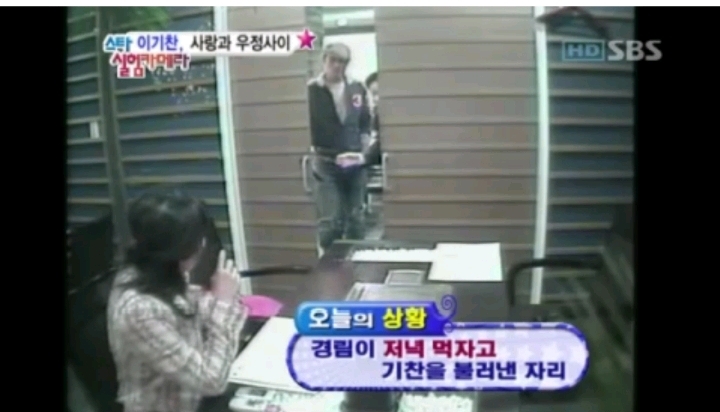 스타카메라 이미지