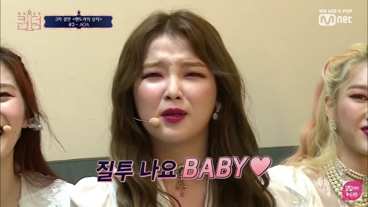[퀸덤] 3라운드 AOA 지민의 본새나는 무대에 실감나는 여돌들 리액션.jpg | 인스티즈