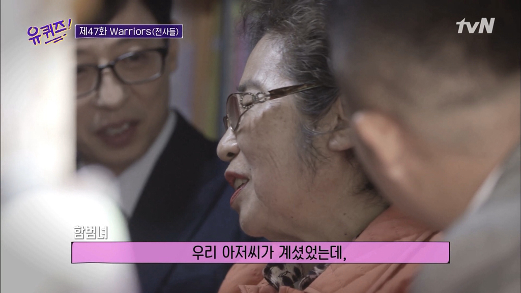 학생문방구 이미지