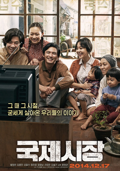 이 영화가... 왜... 천만관객이죠? 라고 생각 들었던 영화는? | 인스티즈