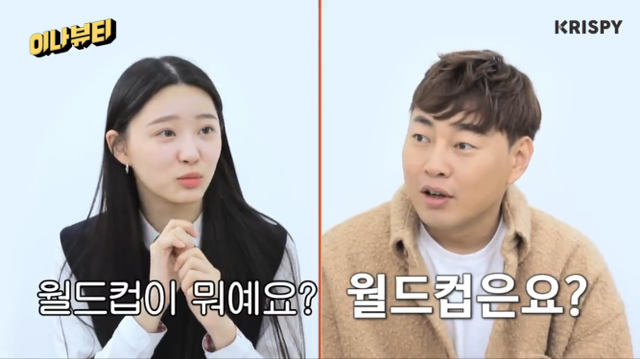 학창시절 매점으로 보는 10대 20대 30대 세대 차이 | 인스티즈