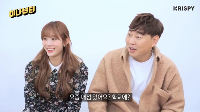 학창시절 매점으로 보는 10대 20대 30대 세대 차이 | 인스티즈