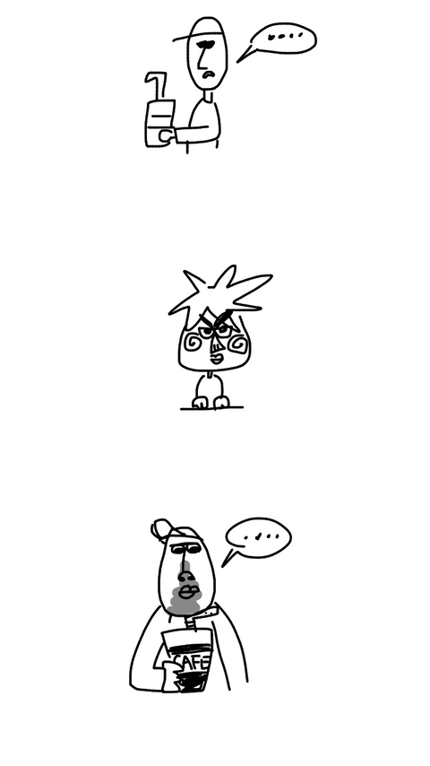 알바생이랑 손님이랑 기싸움하는 만화 | 인스티즈