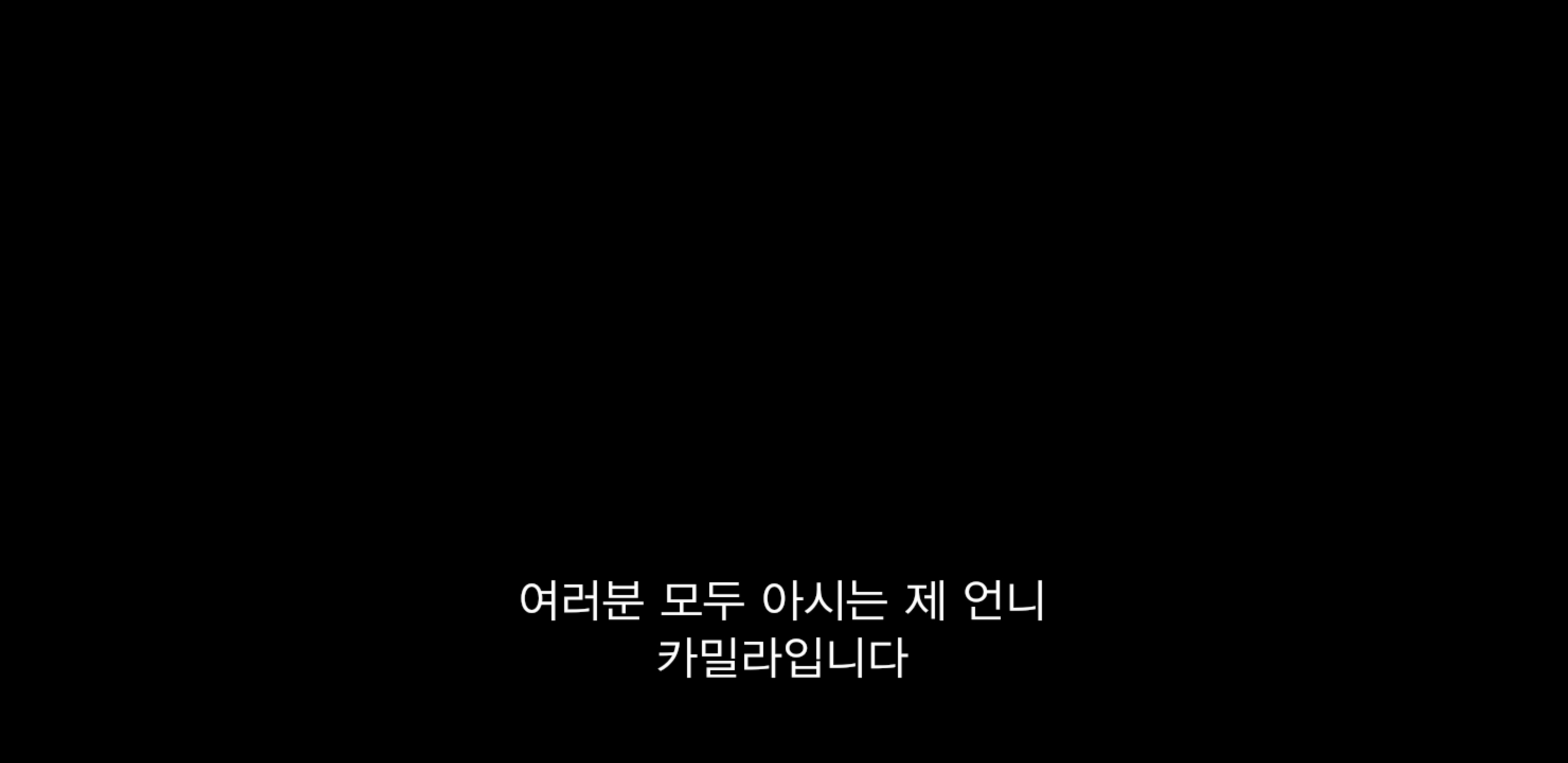 넷플릭스 굿플레이스 역대급 오역 | 인스티즈