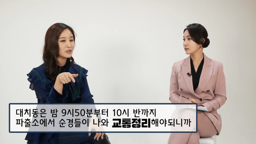 [스카이캐슬] 실제 대치동에서 살았던 자녀들의 현실 폭로 | 인스티즈