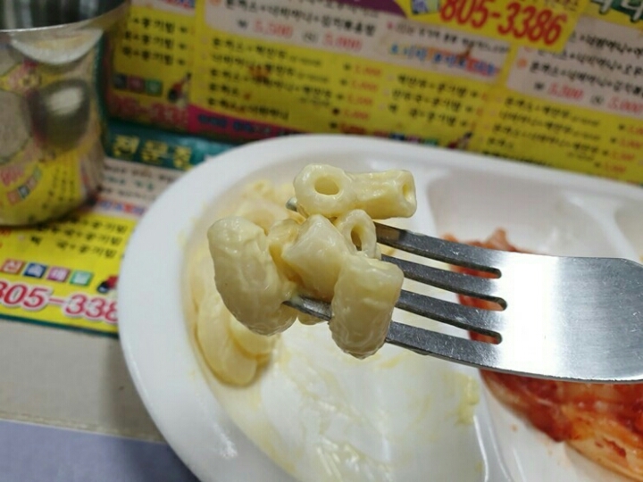부산 부산진구 티파니멀티돈까스 jpg | 인스티즈