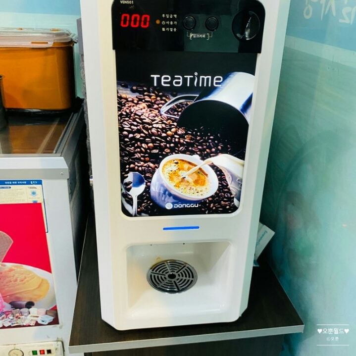 청기와 감자탕 이미지