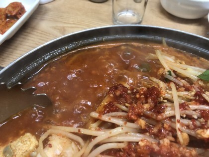 부산 부산진구 제일솥뚜껑 jpg | 인스티즈