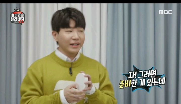 예의범절 이라고는 하나도 없는듯한 펭수 | 인스티즈