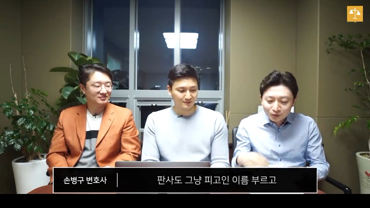 현직 변호사가 법정드라마를 리뷰한다면? (feat.존경하는 재판장님이란 표현을 진짜 쓸까?) | 인스티즈