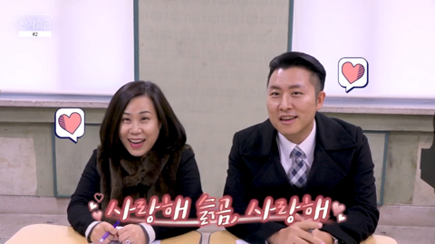 크리스마스에는 사로....시작하는 말이 듣고 싶은데... | 인스티즈