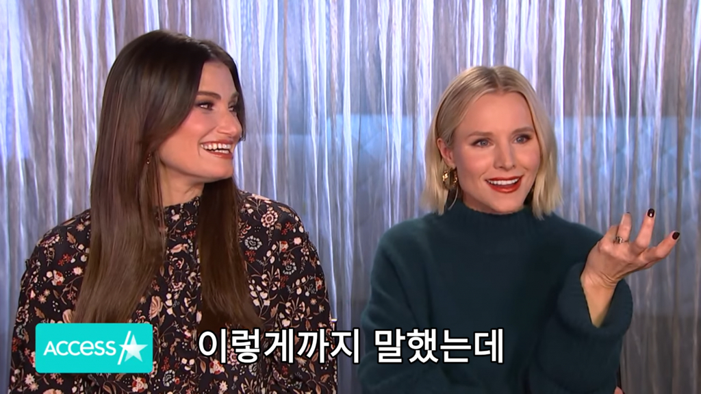 엘사를 더 좋아하는 딸들한테 상처받은 겨울왕국 안나 성우 | 인스티즈