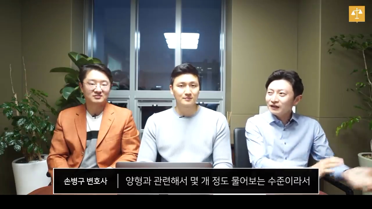 현직 변호사가 법정드라마를 리뷰한다면? (feat.존경하는 재판장님이란 표현을 진짜 쓸까?) | 인스티즈