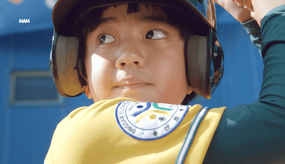 [동백꽃필무렵] 원래가 히어로는 막판이다 | 인스티즈