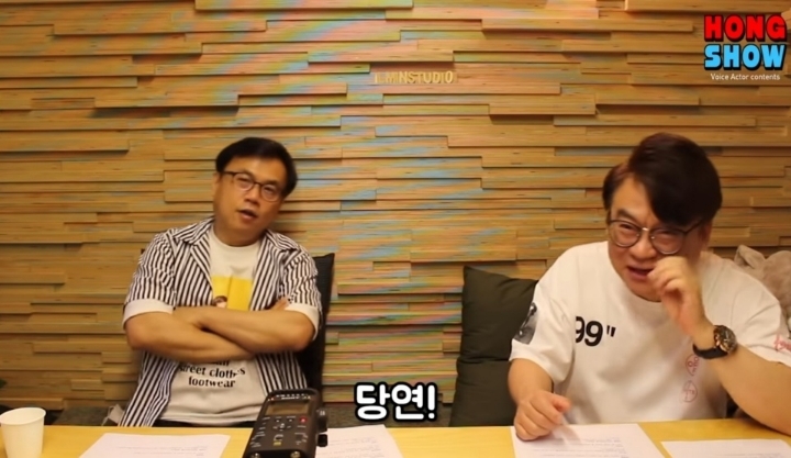 최덕희 성우와 강수진 성우가 결혼하지 못했던 이유 | 인스티즈