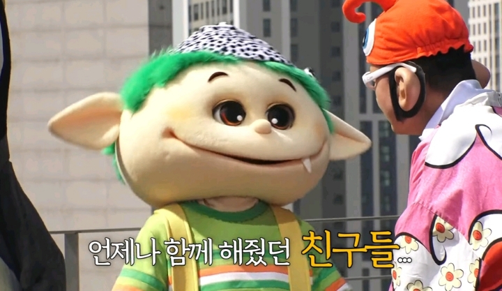 뚝딱이가 틀딱으로 변한 이유 | 인스티즈