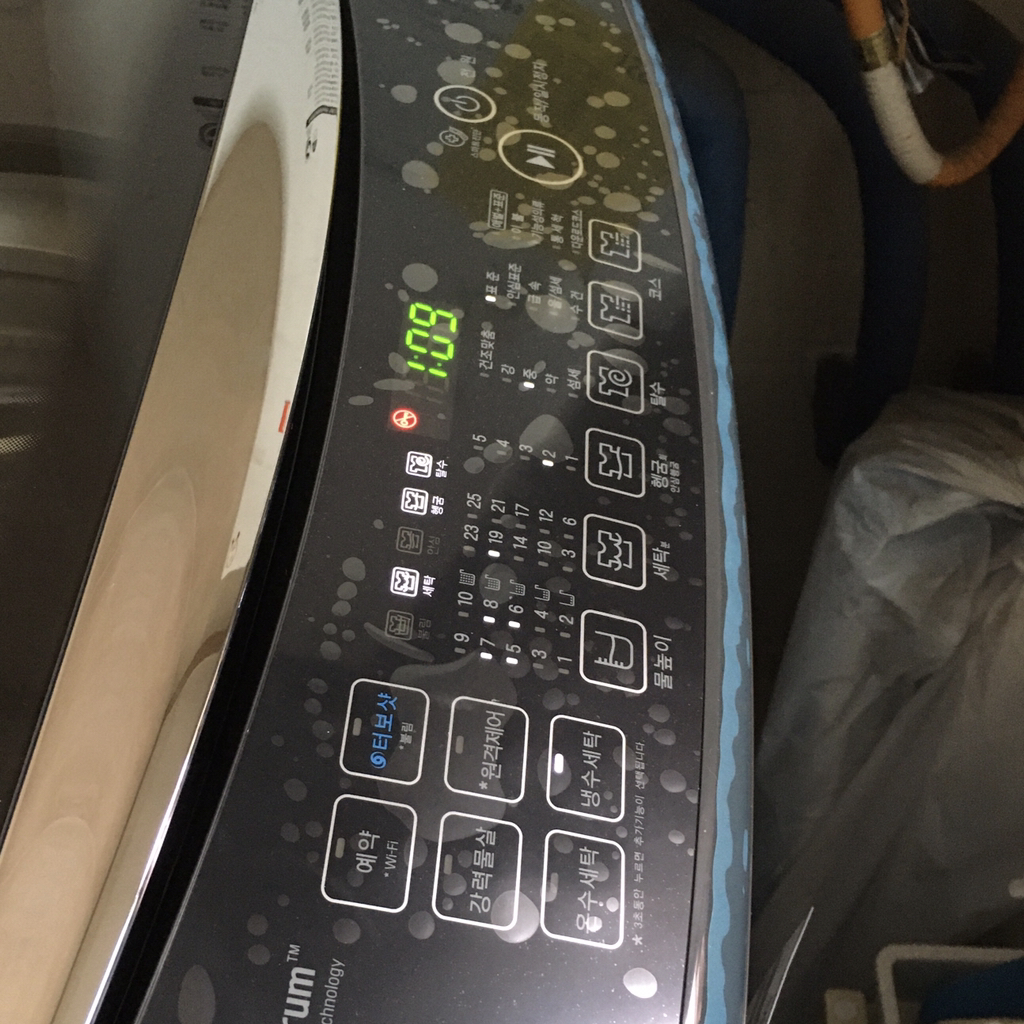 청바지 물이 너무많이빠져서 나염티셔츠를 만들기로했다 | 인스티즈