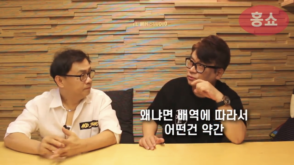 레전드 성우 강수진을 제일 힘들게 했던 캐릭터 | 인스티즈