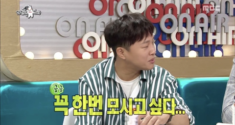 실제 성격은 소심하다는 엄태구 | 인스티즈