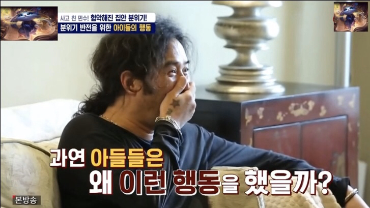 최민수 앞에서 두 아들이 싸운다면 .jpg | 인스티즈