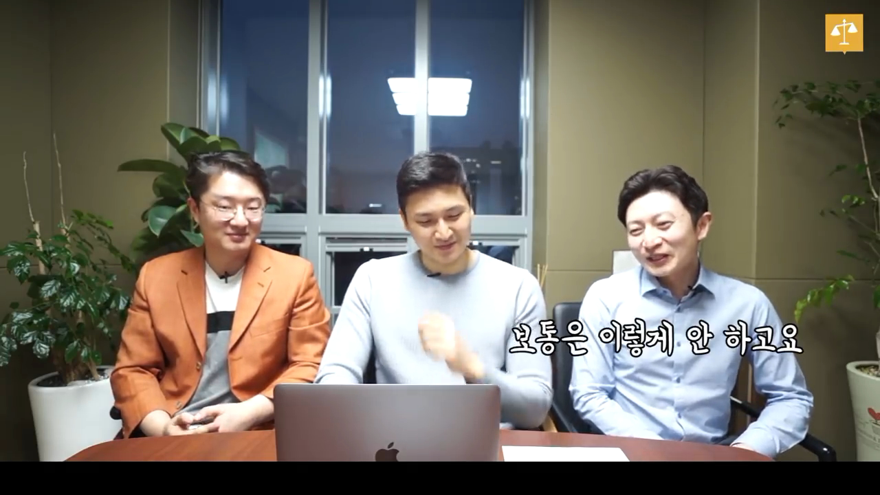 현직 변호사가 법정드라마를 리뷰한다면? (feat.존경하는 재판장님이란 표현을 진짜 쓸까?) | 인스티즈