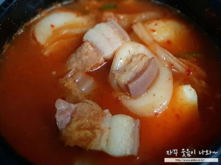 서울 강남구 영동스낵카 jpg | 인스티즈