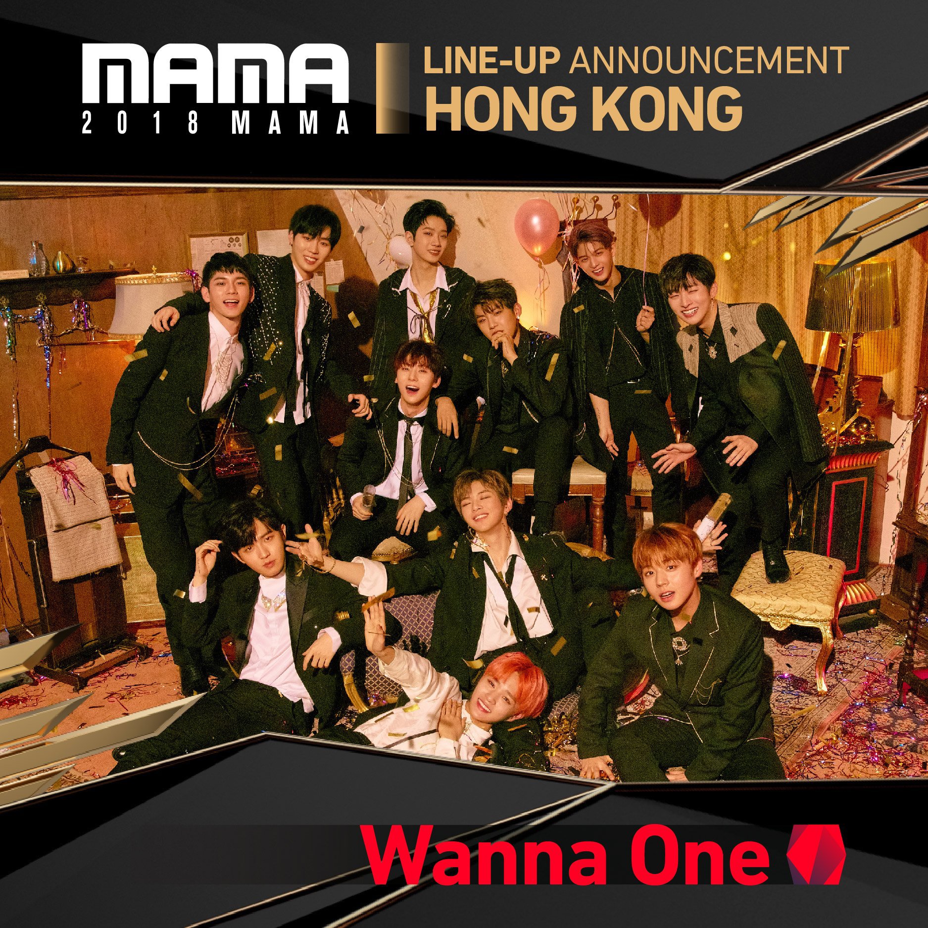 확정된 2018 MAMA 시상식 라인업.jpg | 인스티즈