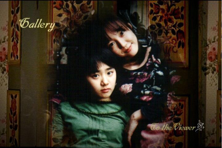 영화 장화홍련에서 친자매로 나왔던 임수정과 문근영 | 인스티즈