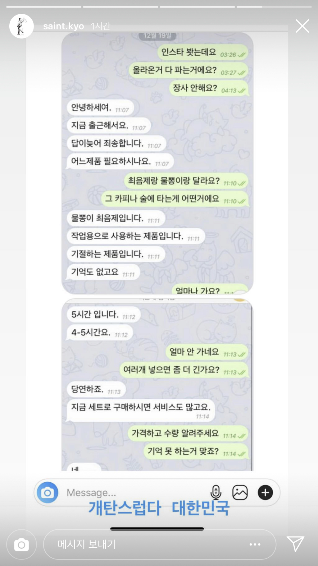 실사클럽 이미지