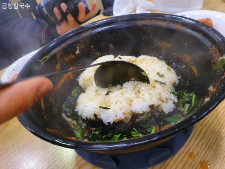 서울 강서구 공항칼국수 jpg | 인스티즈