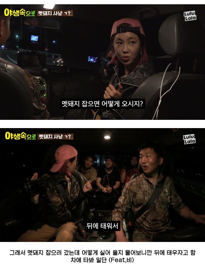 목숨 걸고 하는 단기 고액 알바의 정체 | 인스티즈