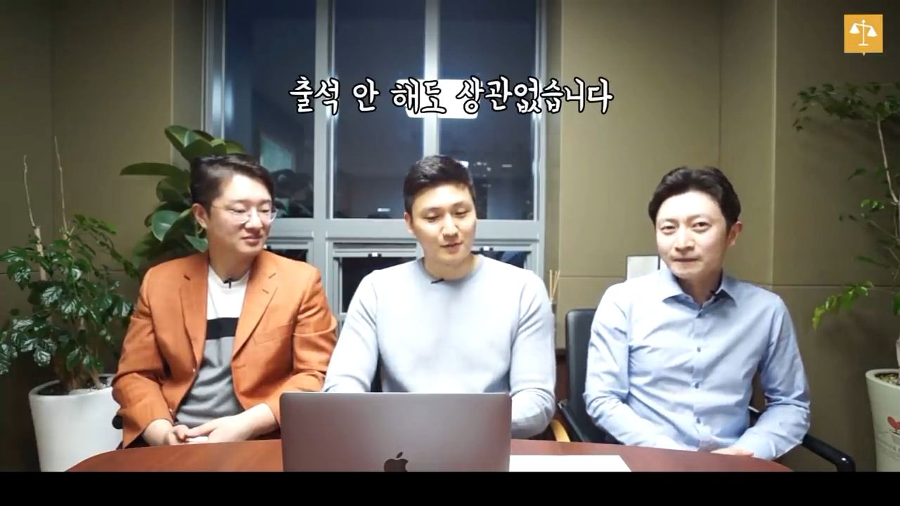 현직 변호사가 법정드라마를 리뷰한다면? (feat.존경하는 재판장님이란 표현을 진짜 쓸까?) | 인스티즈