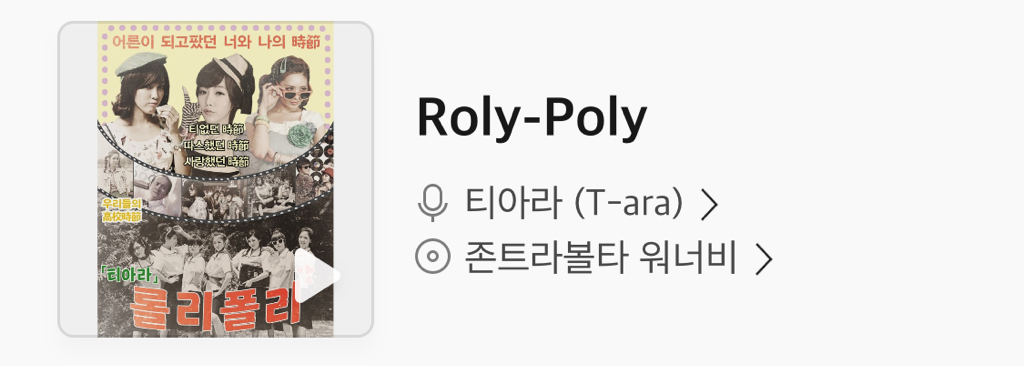 가족노래방 이미지