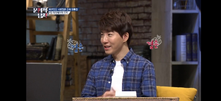 도티가 욕 콘텐츠를 자제한 이유 | 인스티즈