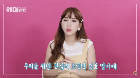 아이돌 홈마에 대한 고마움이 회의감으로 바뀔 때 | 인스티즈