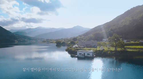 빅히트에서 새로 만든다는 자체 제작 리얼리티 | 인스티즈