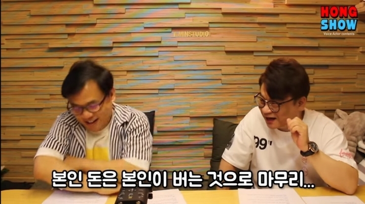 최덕희 성우와 강수진 성우가 결혼하지 못했던 이유 | 인스티즈